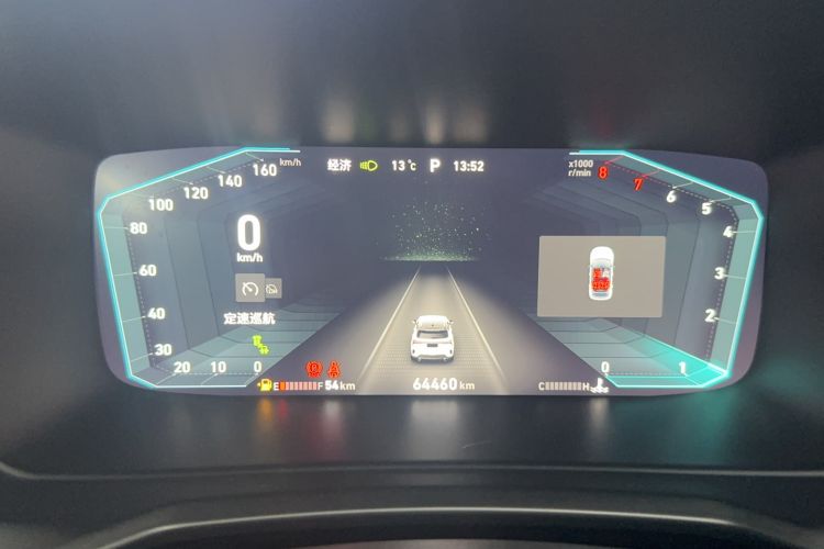 Used Lynk & Co 06 2020 1.5T JinPro model
