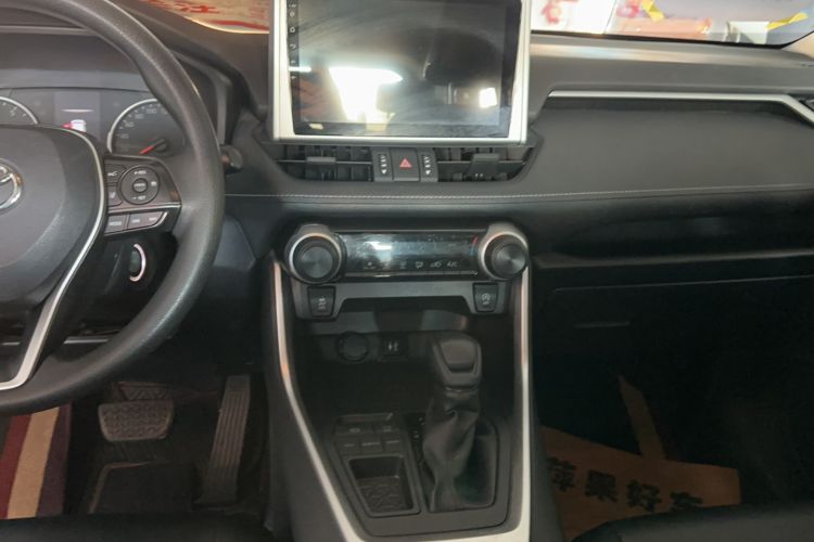 Used Toyota RAV4 2020 2.0L CVT Two-Wheel Drive Urban Edition