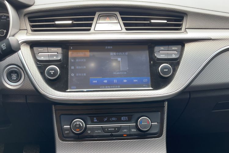 Used Geely Auto Emgrand GS 2016 Elegant Edition 1.8L Manual LingShang Model
