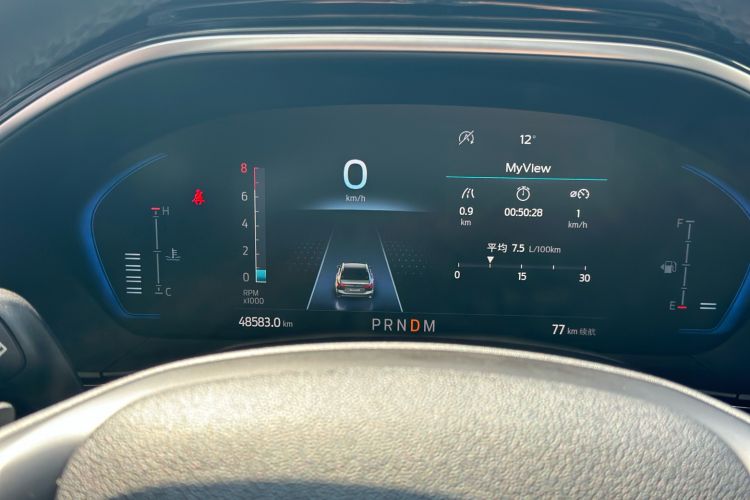 Used Ford Focus Active 2021 EcoBoost 180 Automatic Trendy Model