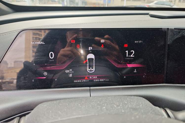 Used Changan UNI-T 2020 1.5T Flagship Version
