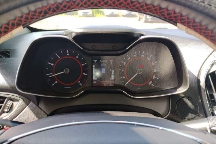 Used Chery Arrizo 5 2016 1.5L Manual Lingrui Edition