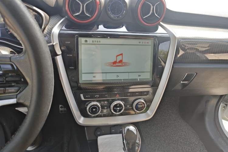 Used BAIC Off-Road BJ20 2018 1.5T CVT Prestige Edition
