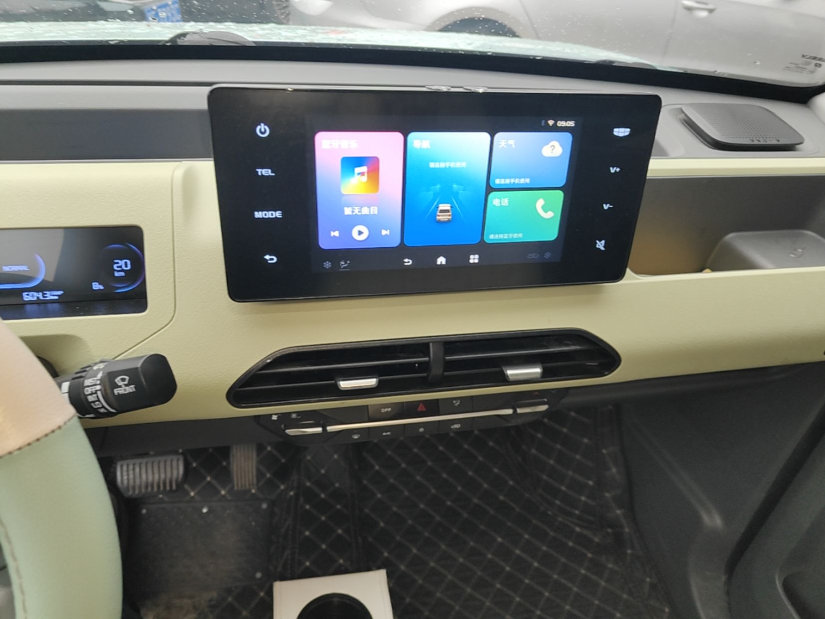Geely Galaxy Panda 2023 Panda Mini 200km Endurance Bear — снимка 15