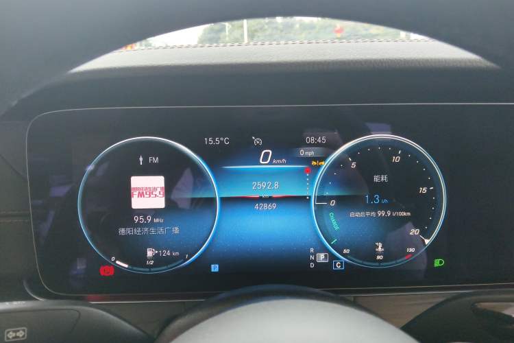 Used Mercedes-Benz E-Class 2023 Restyled E 300 L Sporty and Stylish Edition