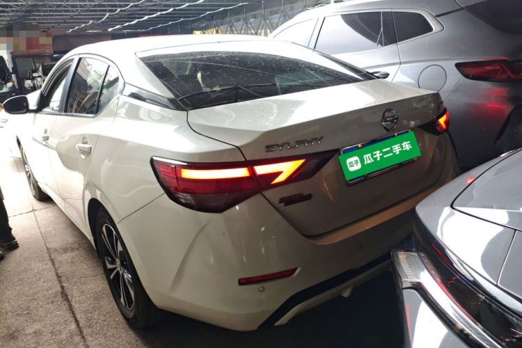 Used Nissan Sylphy 2021 1.6L XL CVT Enjoyment Edition Rear Left 45 Deg