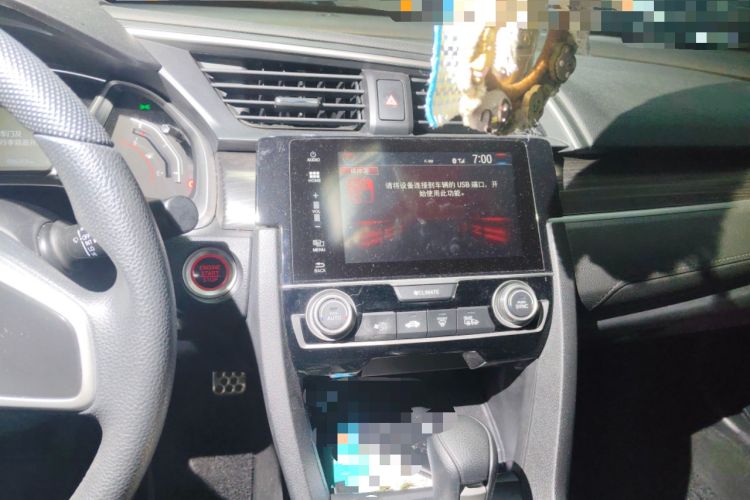 Used Honda Civic 2019 220TURBO CVT Dynamic Edition China VI Emission Standard
