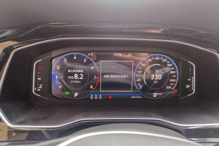 Used Volkswagen Sagitar 2021 280TSI DSG Excellence Edition Instrument Cluster