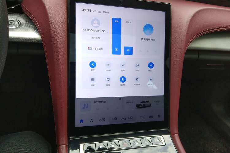 Used Hongqi H5 2024 2.0T Automatic Smart Connect Flagship Edition