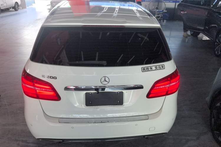 Used Mercedes-Benz B-Class 2017 B 200 Fashion Model
