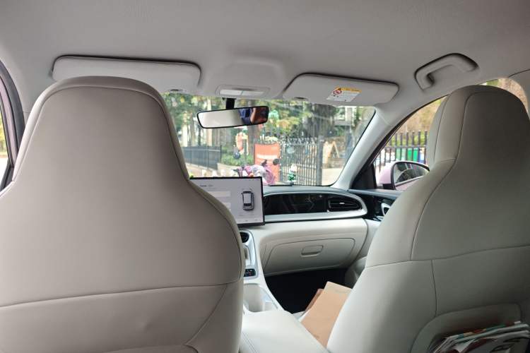 Used Geely Galaxy Geome 2025 310km Dream Edition
