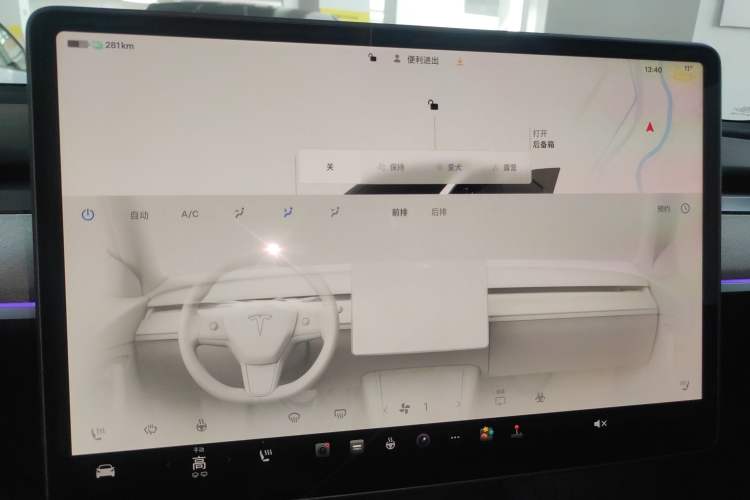 Used Tesla Model Y 2024 Long-Range All-Wheel-Drive Version
