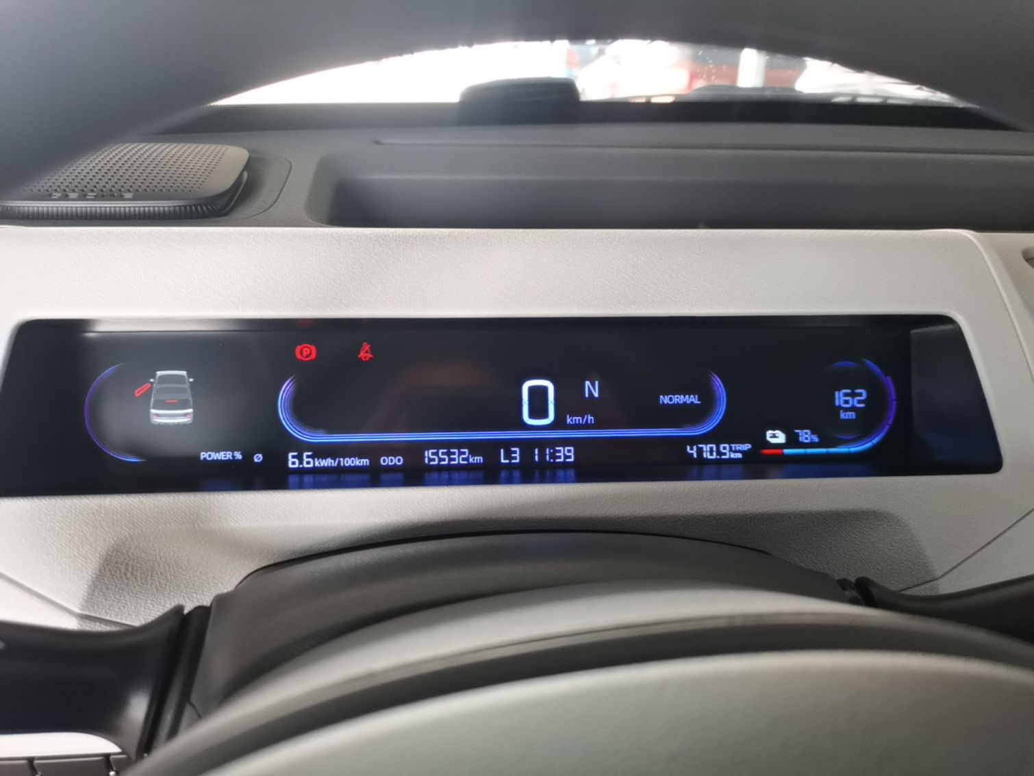 Geely Galaxy Panda 2024 Panda Mini 200km Endurance Bear — снимка 14