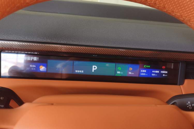 Used Lynk & Co 900 2025 2.0T Ultra