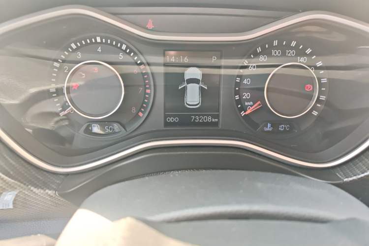 Used BAIC Off-Road BJ20 2016 1.5T CVT Luxury Model
