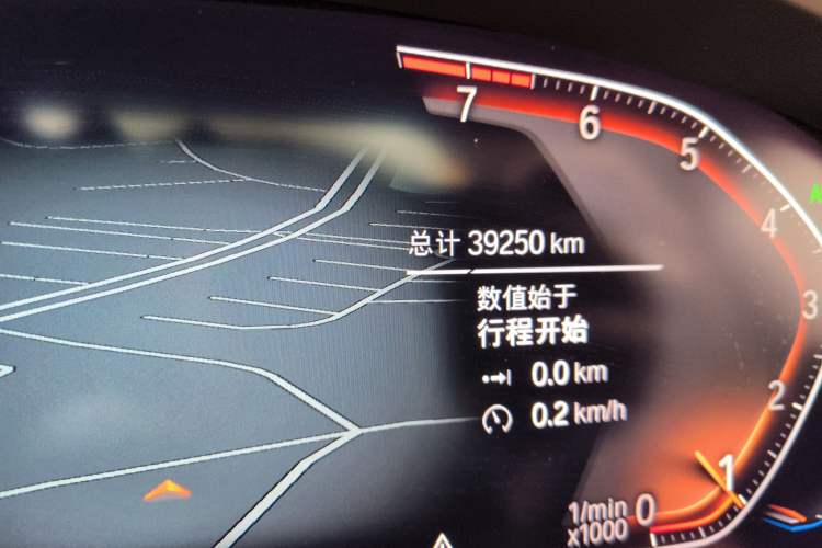 Used BMW X3 2022 xDrive30i Luxury Model M Night Sky Package
