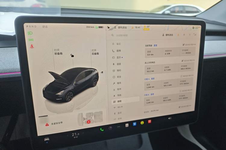 Used Tesla Model Y 2024 Rear-Wheel-Drive Version