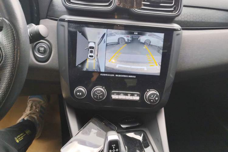 Used Lynk & Co 03 2022 1.5TD DCT JingPro
