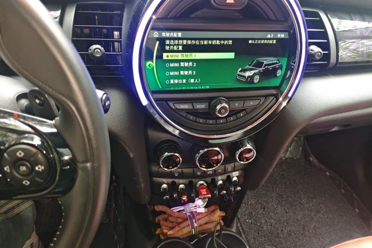 Used MINI 2018 2.0T COOPER S Artist Five-Door Edition Audio And AC Panel