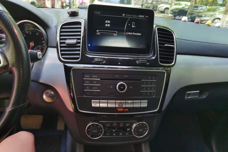 Used Mercedes-Benz GLE Coupe 2015 GLE 320 4MATIC Coupe SUV
