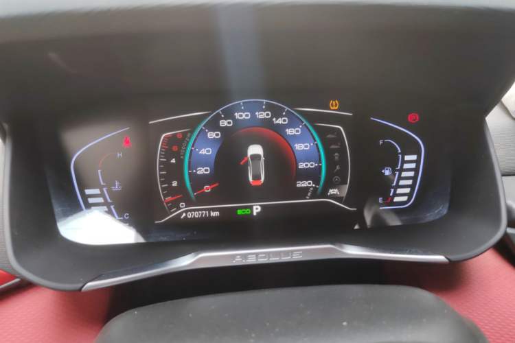 Used Dongfeng Aeolus Yixuan 2021 230T Automatic Dream-Chasing Rider Edition
