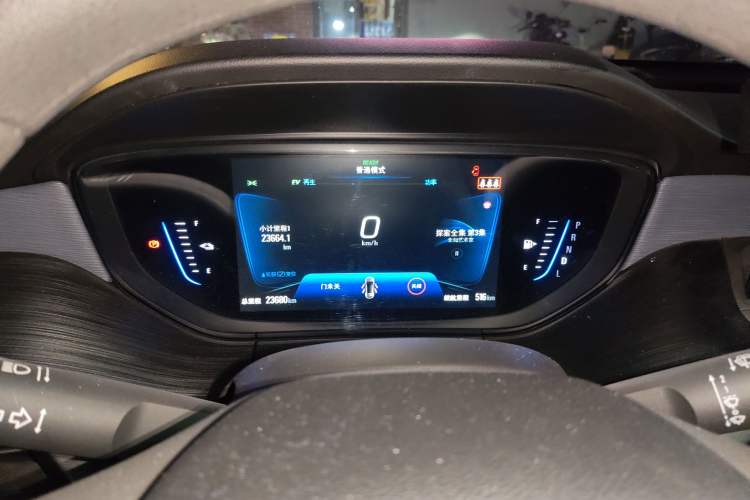 Used Buick Velite 6 2020 Plug-in Hybrid Connected Smart Edition
