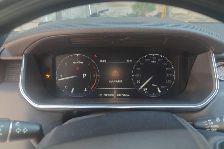 Used Land Rover Range 2015 3.0 TDV6 Vogue Instrument Cluster