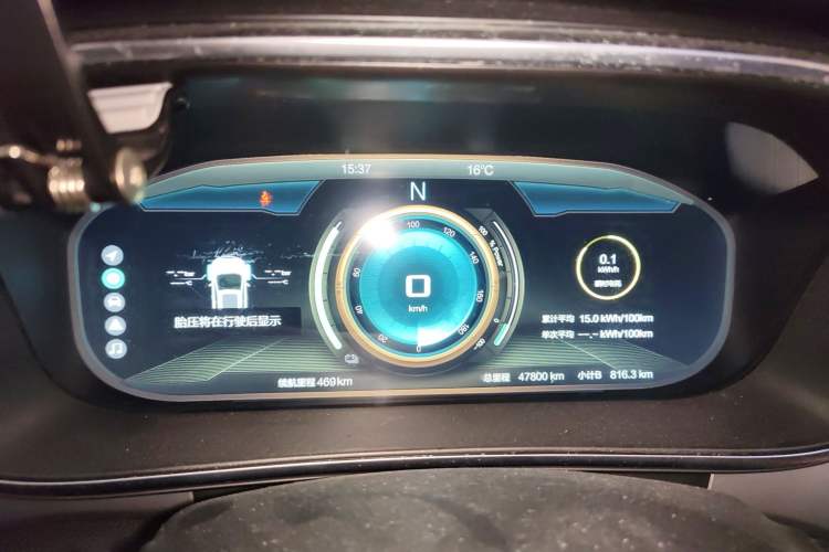 Used BAIC Beijing EX3 2019 R600 Strong Wind Edition