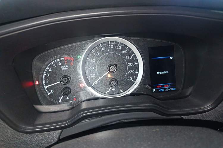 Used Toyota Corolla 2021 TNGA 1.5L CVT Elite Edition