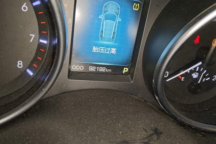 Used Haval H6 Coupe 2015 Blue Label 2.0T Automatic Two-Wheel Drive Prestige Model