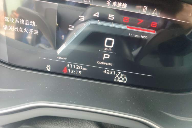 Used Audi A5 2022 Sportback 40 TFSI Fashionable and Dynamic Model
