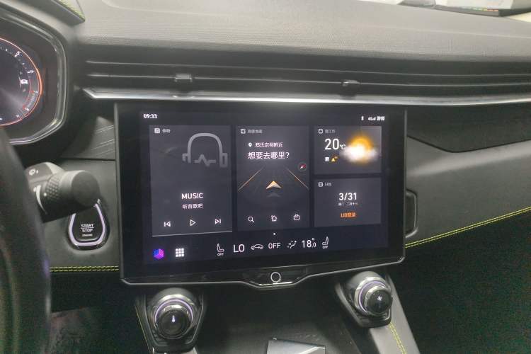 Used Lynk & Co 05 2020 2.0TD Two-Wheel Drive Shine Halo
