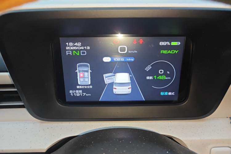 Used Wuling Hongguang MINIEV 2024 3rd Generation 215km Youth Edition Instrument Cluster