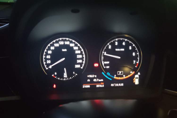 Used BMW X1 2020 sDrive20Li Premium Edition
