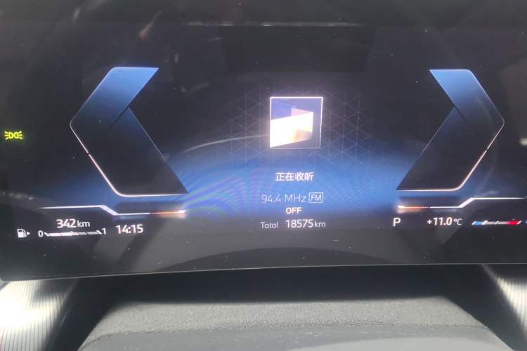 Used BMW X1 2023 sDrive25Li M Sport Package
