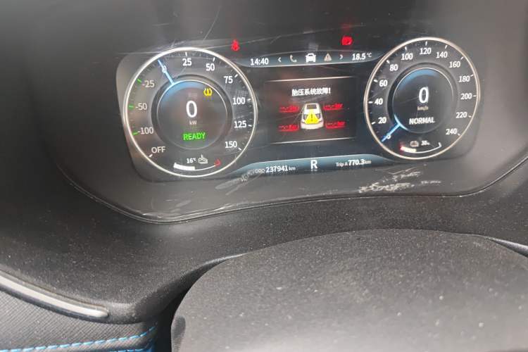 Used Dongfeng Fengon E3 2019 EV Zhiyue Model
