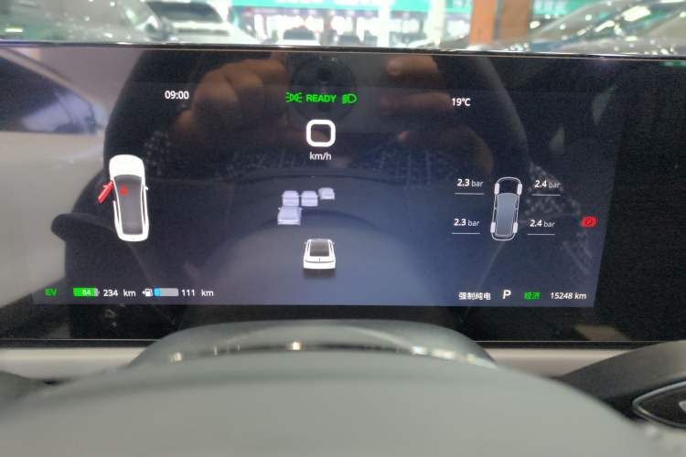 Used VOYAH PASSION 2024 PHEV Four-Wheel Drive Ultra-Long Range Flagship Model Instrument Cluster