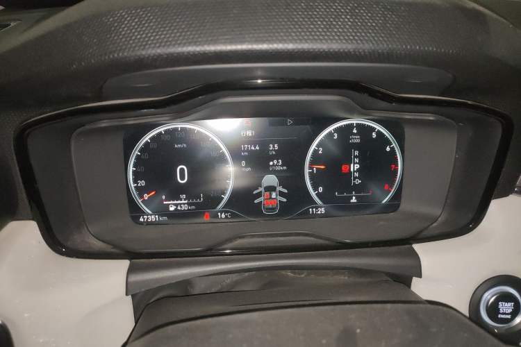 Used Lynk & Co 02 2019 1.5T DCT Two-Wheel Drive Zhaoban Version China VI Standard
