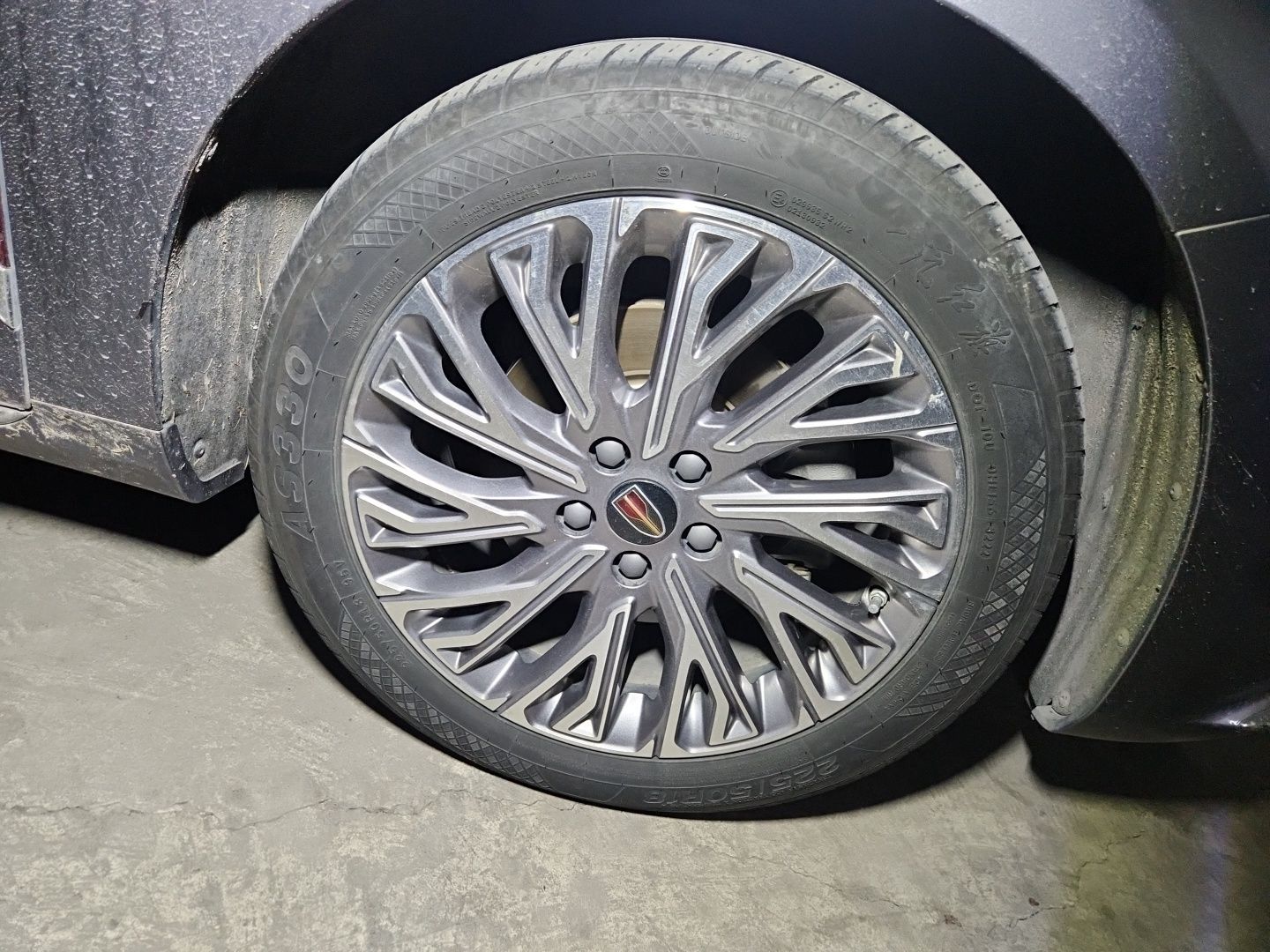 Hongqi H5 2023 2.0T Automatic Smart Connect Flagship Edition - Chinese Trim Chang — снимка 8