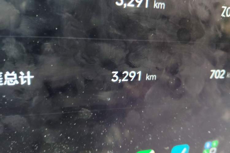 Used Xiaomi Auto YU7 2025 Ultra-Long Range All-Wheel Drive Pro Version