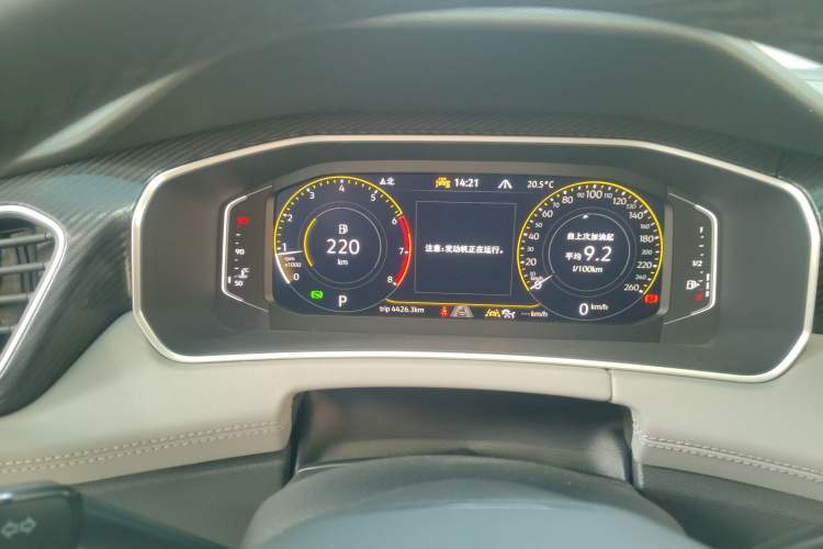 Used Volkswagen Tayron X 2024 330TSI Two-Wheel-Drive Prestige High-Energy Edition