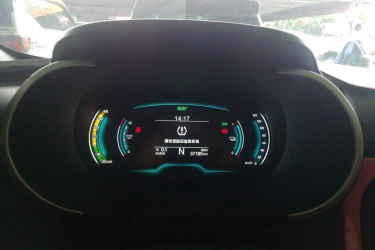 Used Chery New Energy Little Ant 2021 200 000 Yuan Ant Fan Edition Energized Version Lithium Iron Phosphate 301 km
