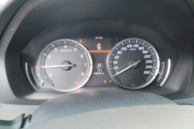 Used Acura MDX 2014 3.5L Elite Edition
