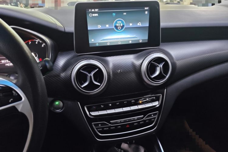 Used BAIC Beijing U5 2020 1.5L Manual Luxury Edition China V
