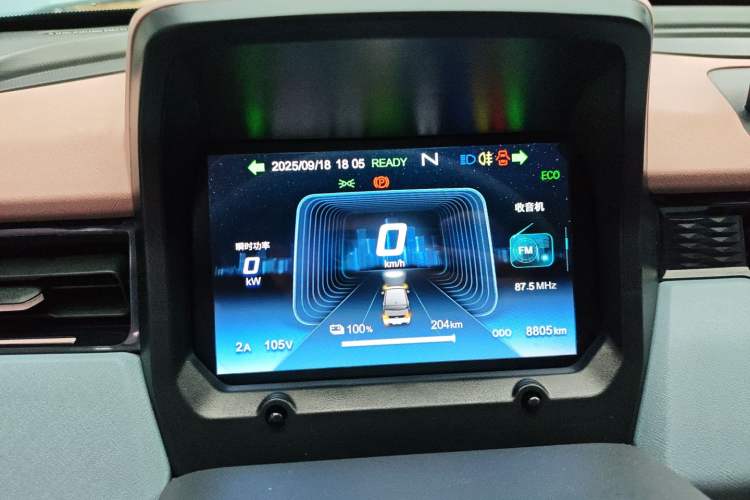 Used Chery QQ Ice Cream 2024 Edition Youth Version 205km Sundae
