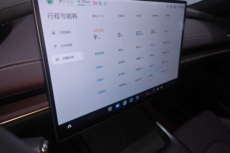 Used Xiaomi Auto SU7 2024 Rear-Drive Ultra-Long Range Advanced Pro-Level Intelligent Driving Version
