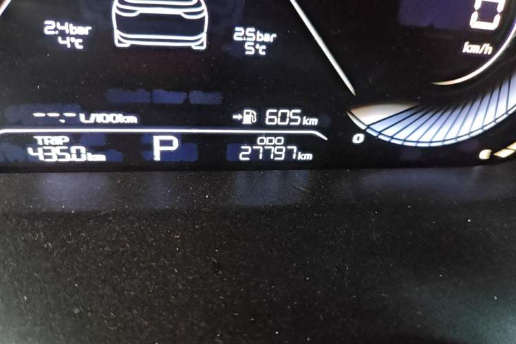 Used Geely Auto Emgrand 2022 4th Generation 1.5L CVT Flagship Model