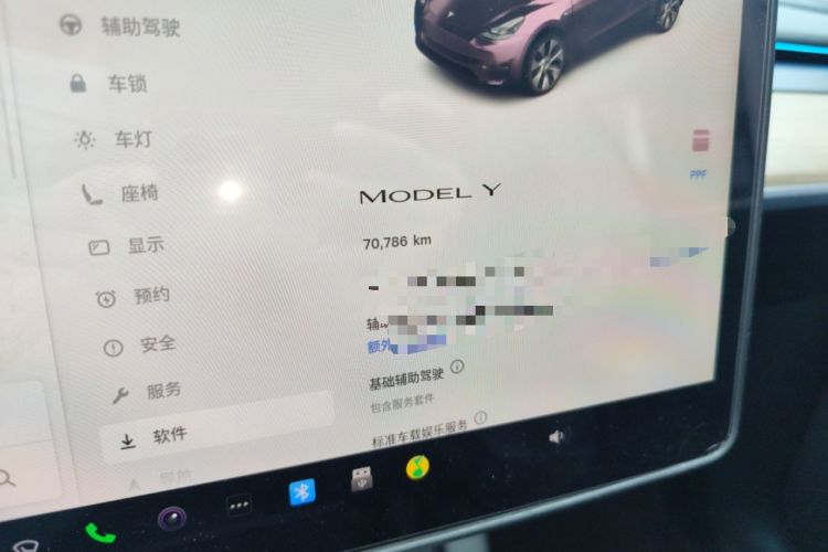 Used Tesla Model Y 2022 Rear-Wheel-Drive Version