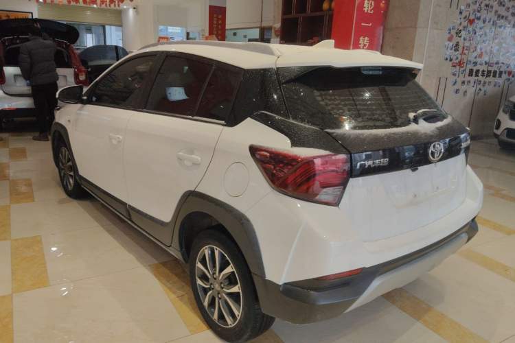 Used Toyota YARiS L Zhi Xuan 2021 X-Trail 1.5L CVT Luxury Edition