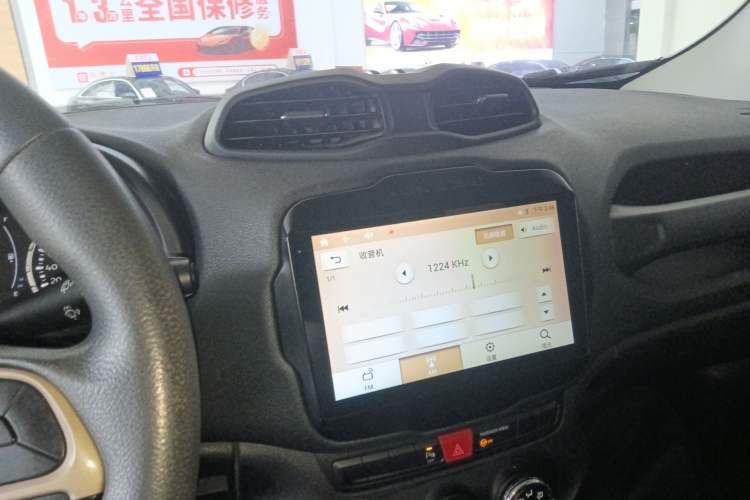 Used Jeep Renegade 2017 180T Automatic High-Energy Version Audio And AC Panel